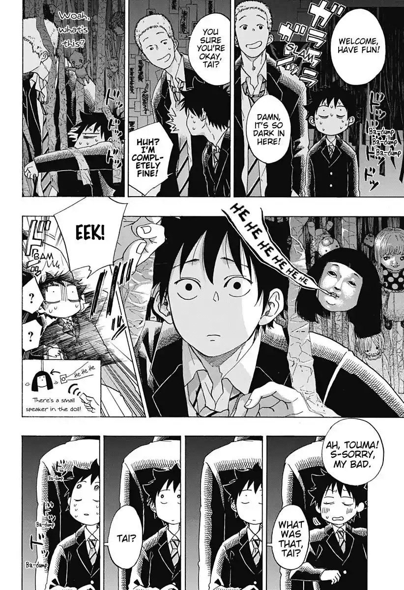 Ao no Flag Chapter 37 16